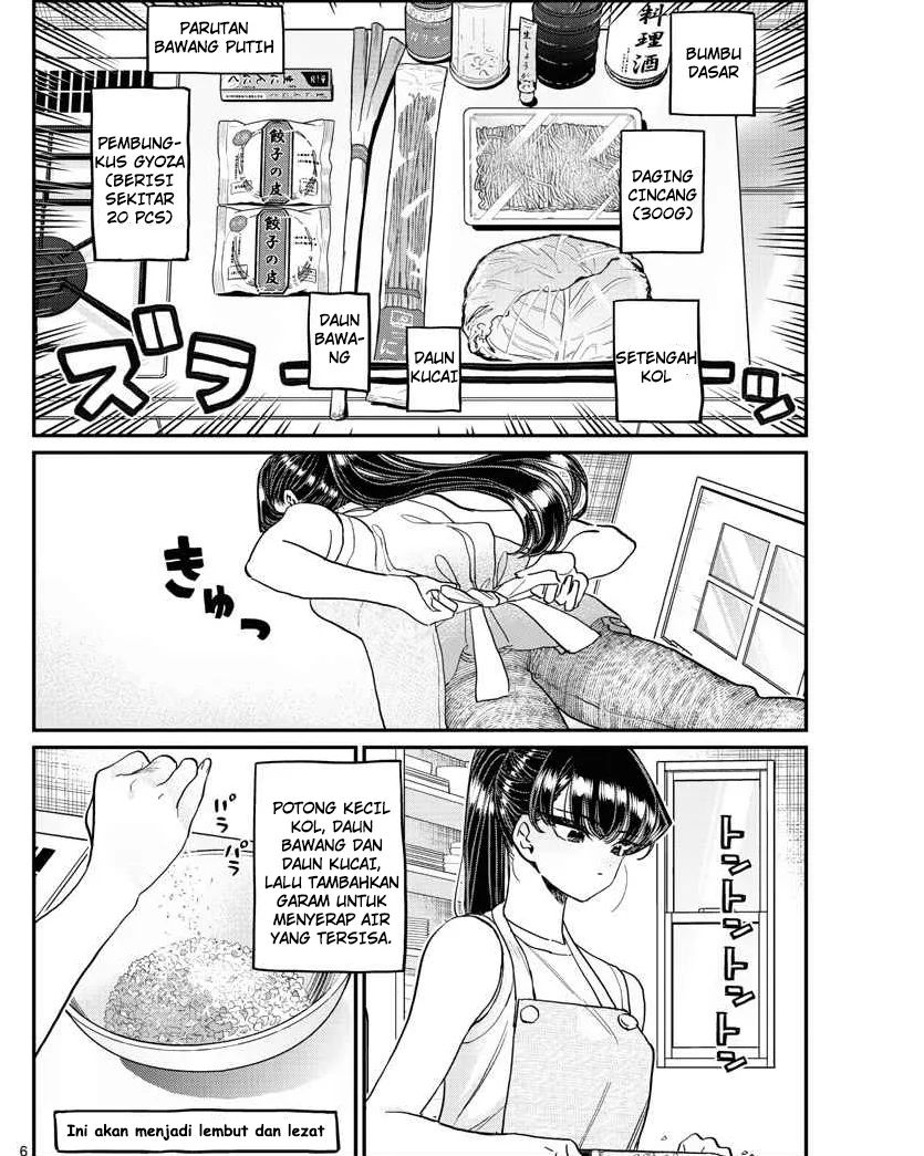 Komi san wa Komyushou Desu