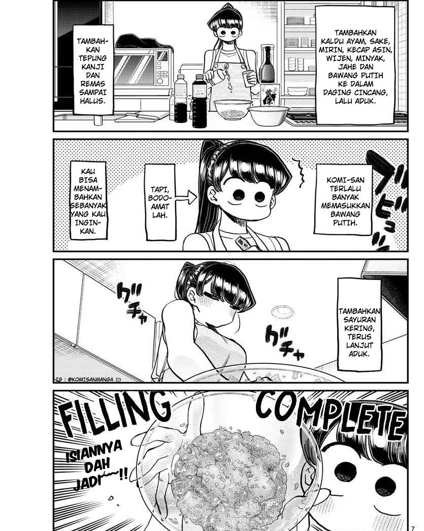 Komi san wa Komyushou Desu