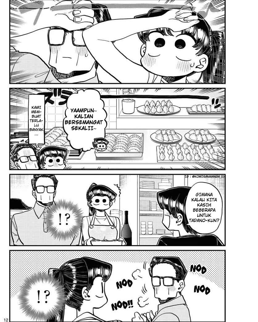 Komi san wa Komyushou Desu