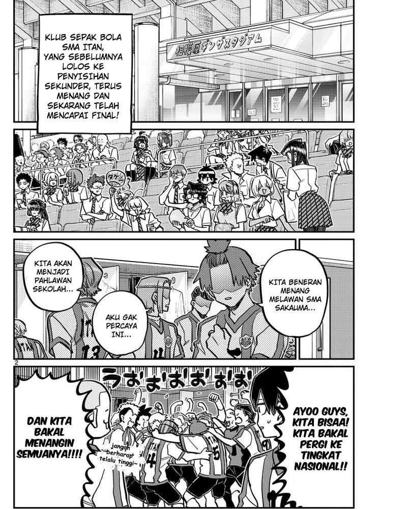 Komi san wa Komyushou Desu