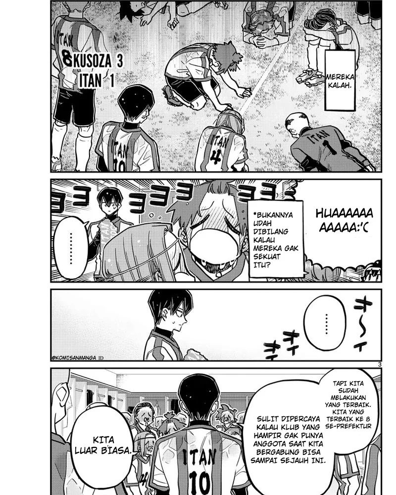 Komi san wa Komyushou Desu