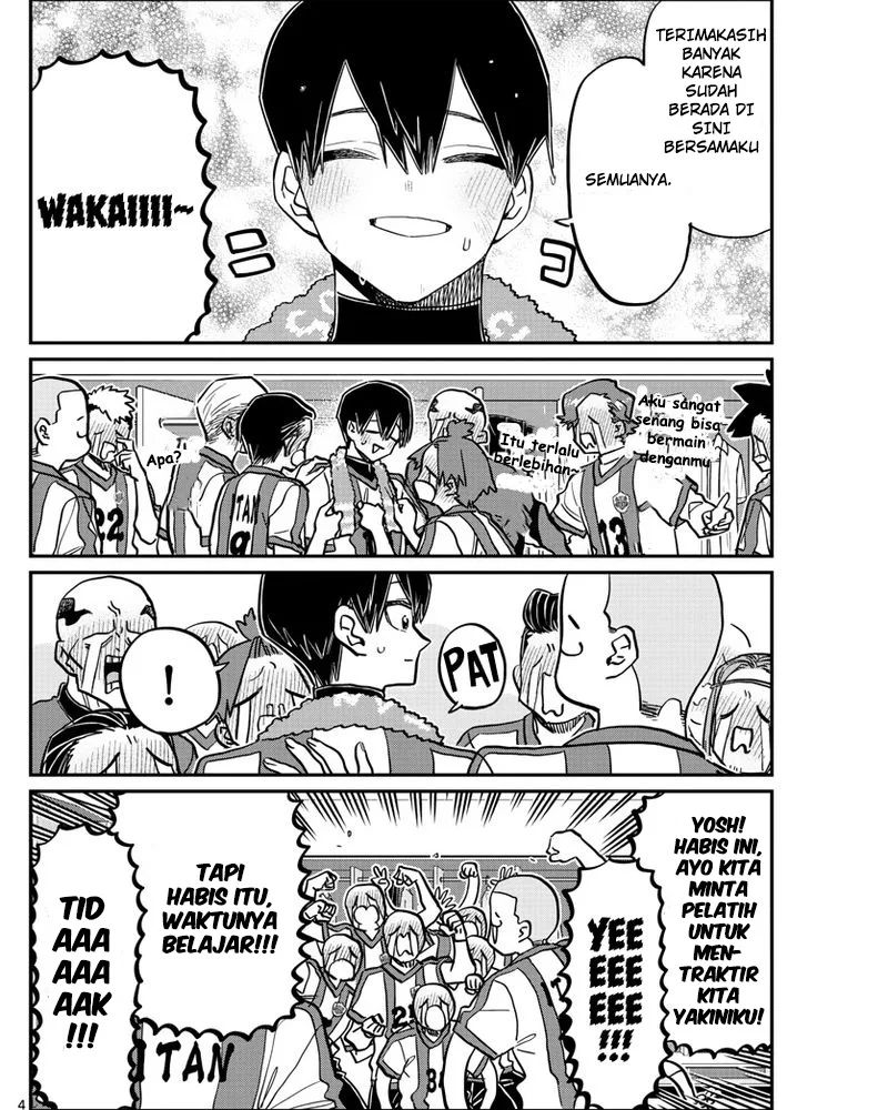 Komi san wa Komyushou Desu