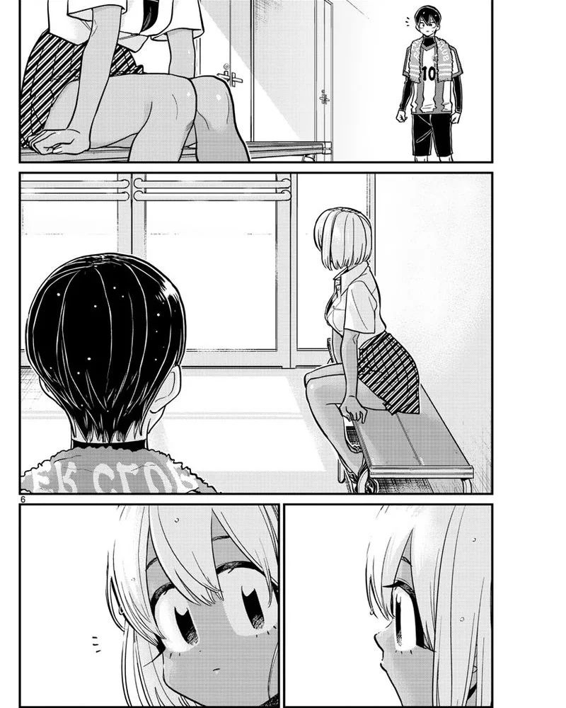 Komi san wa Komyushou Desu
