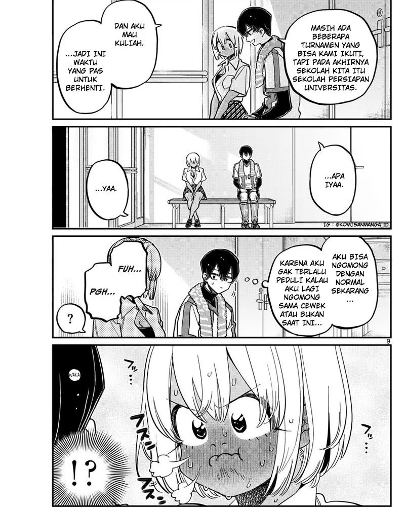 Komi san wa Komyushou Desu