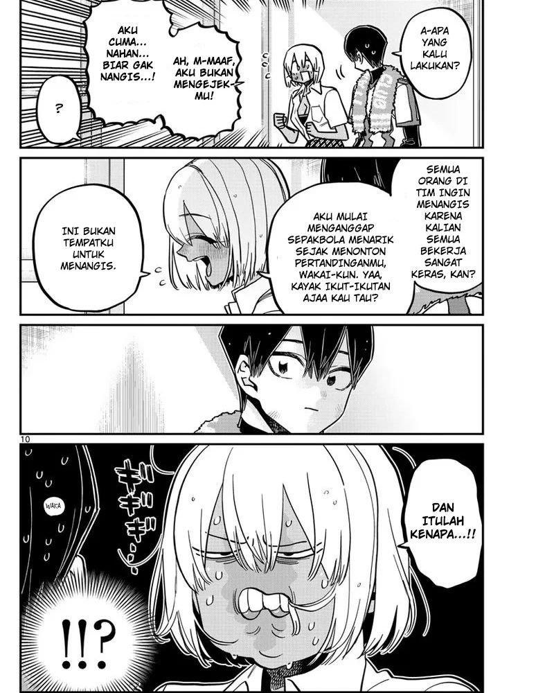 Komi san wa Komyushou Desu