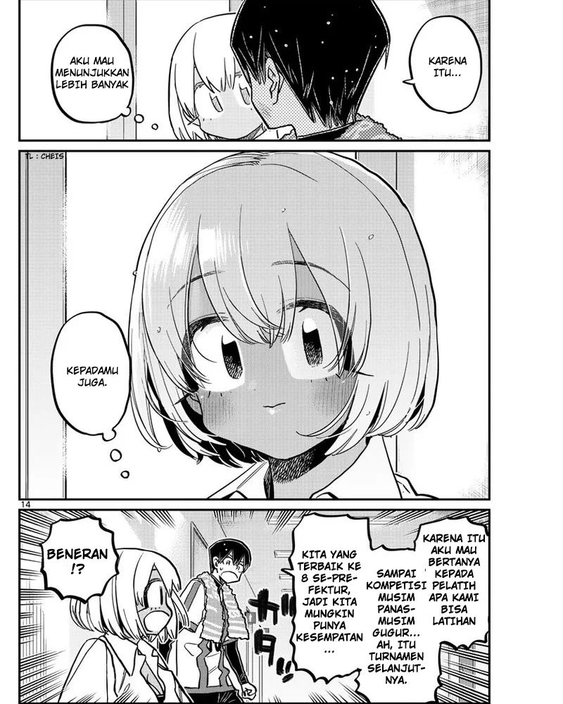 Komi san wa Komyushou Desu