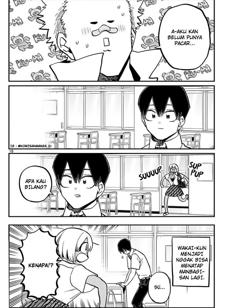 Komi san wa Komyushou Desu