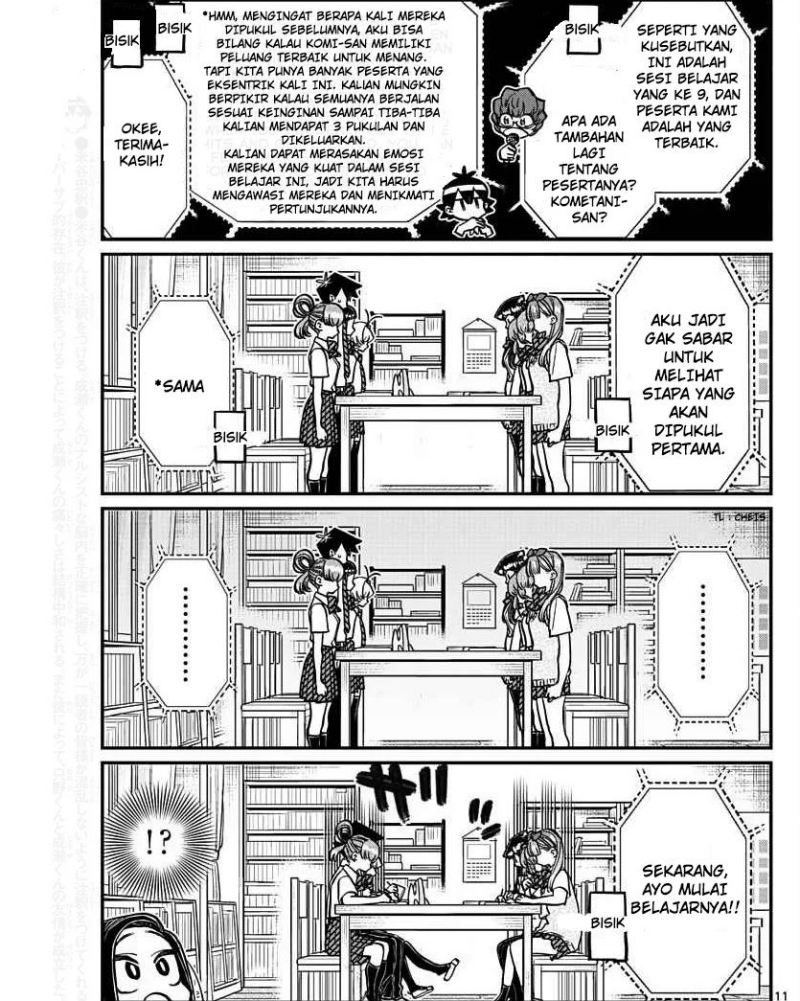 Komi san wa Komyushou Desu