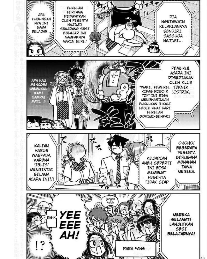 Komi san wa Komyushou Desu