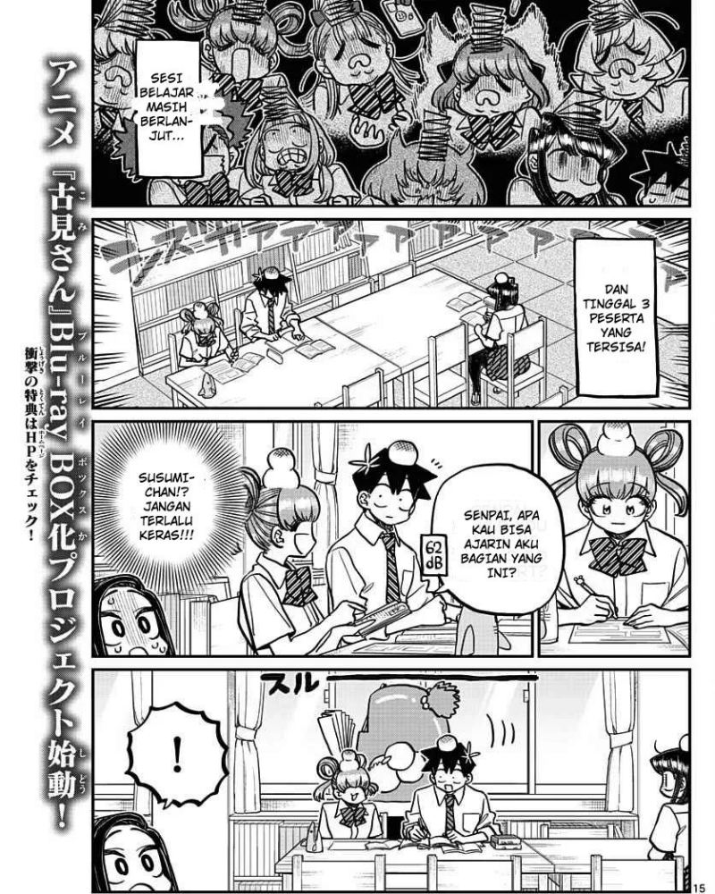 Komi san wa Komyushou Desu