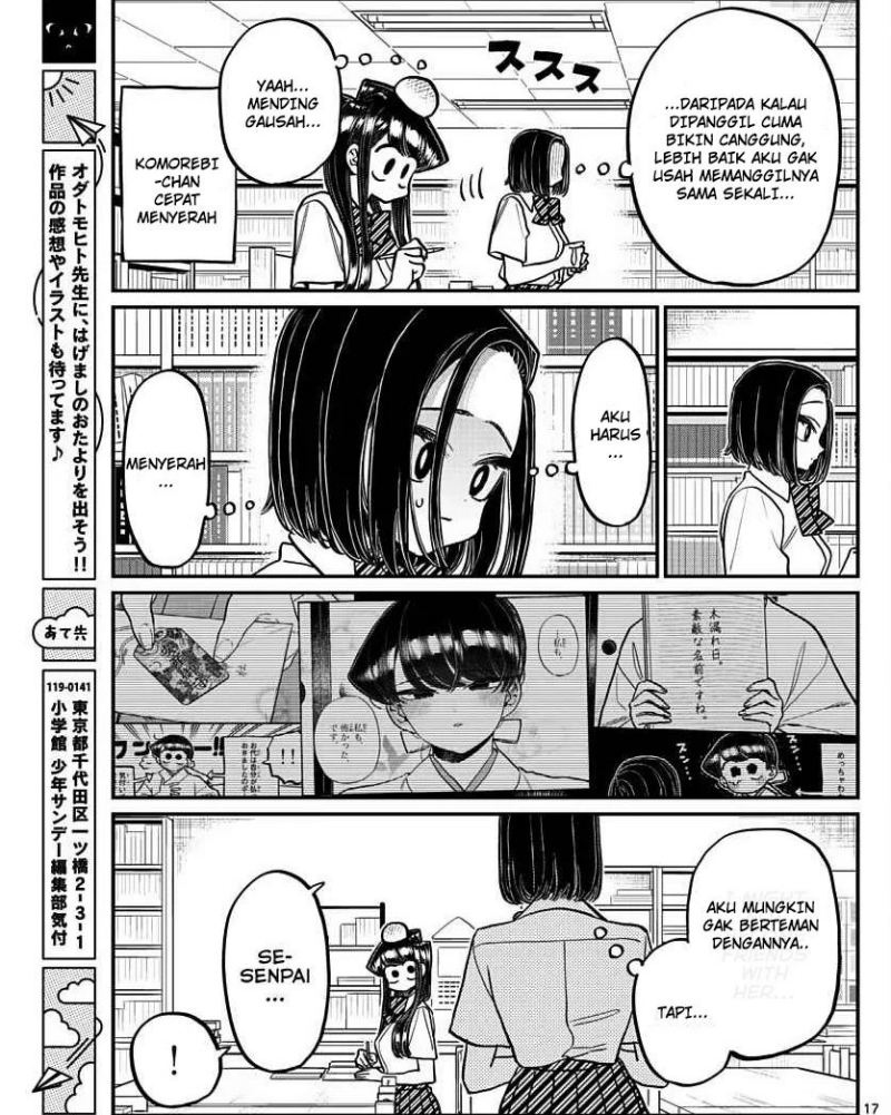 Komi san wa Komyushou Desu