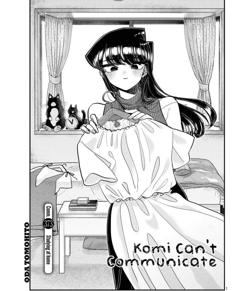 Komi san wa Komyushou Desu