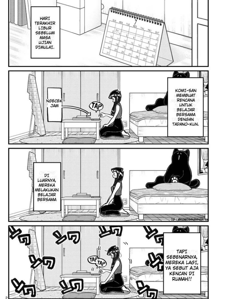 Komi san wa Komyushou Desu
