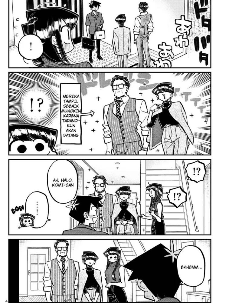 Komi san wa Komyushou Desu