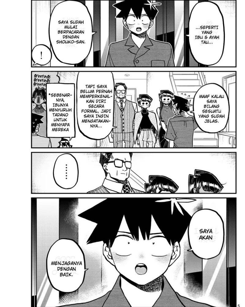 Komi san wa Komyushou Desu