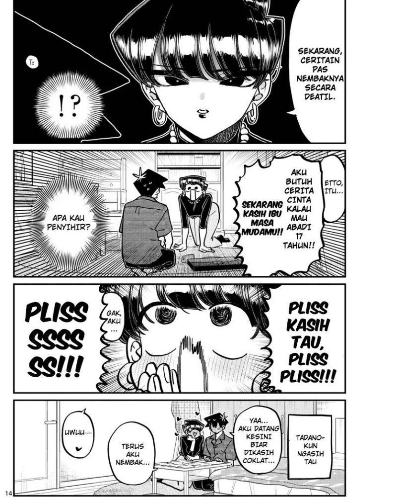 Komi san wa Komyushou Desu