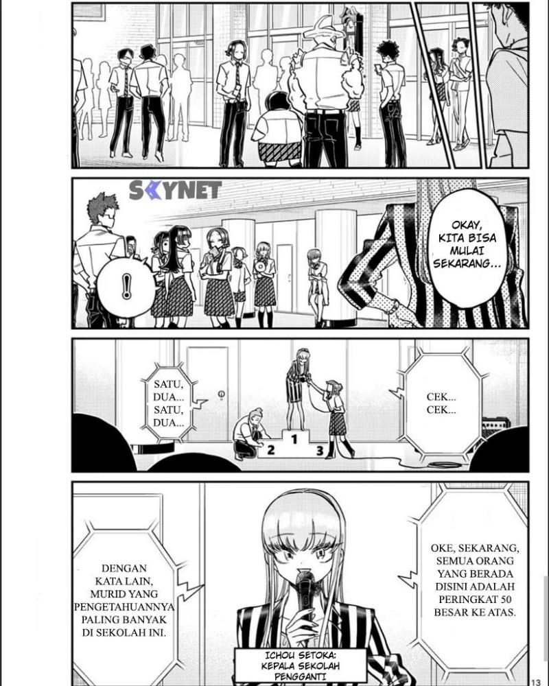 Komi san wa Komyushou Desu