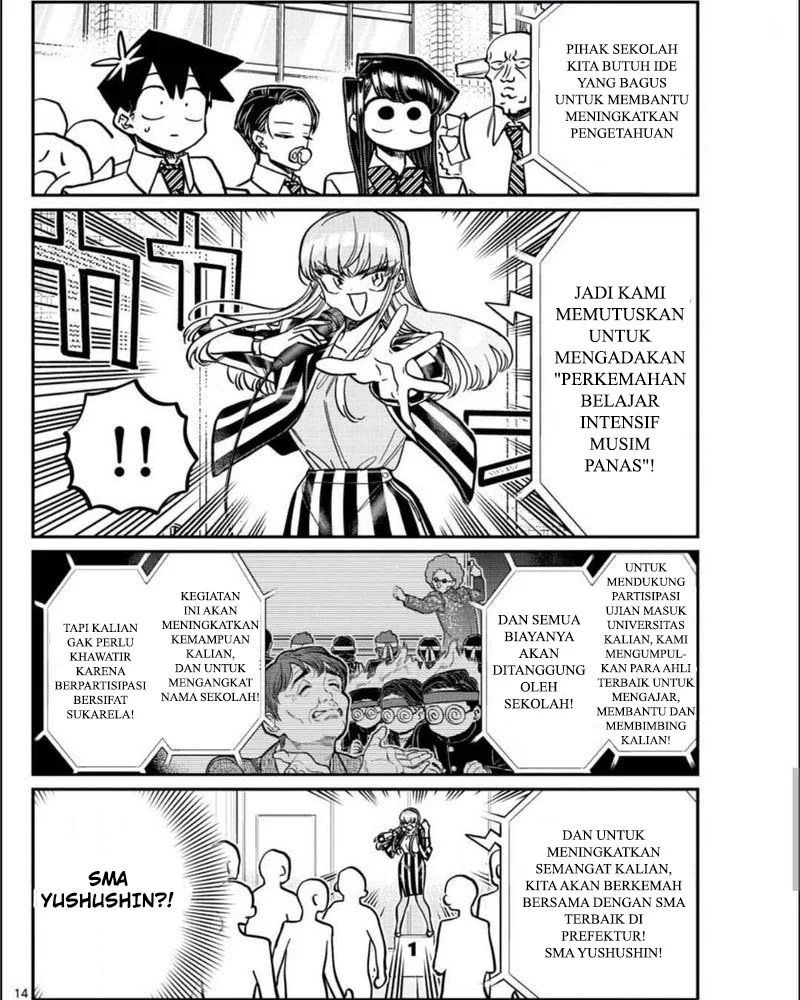 Komi san wa Komyushou Desu