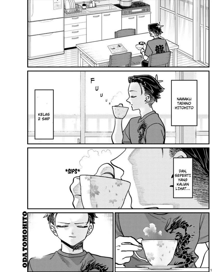 Komi san wa Komyushou Desu