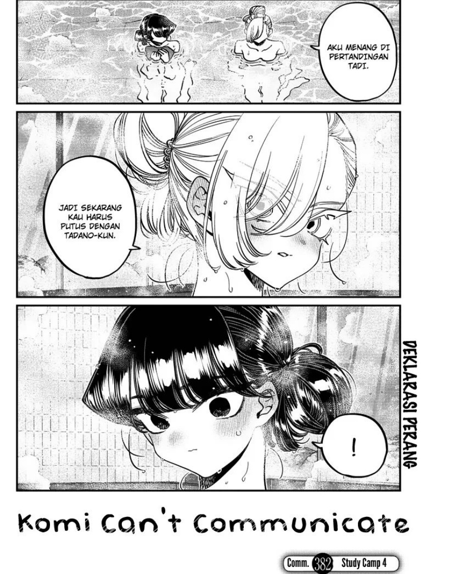 Komi san wa Komyushou Desu