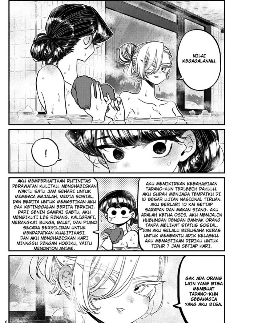 Komi san wa Komyushou Desu