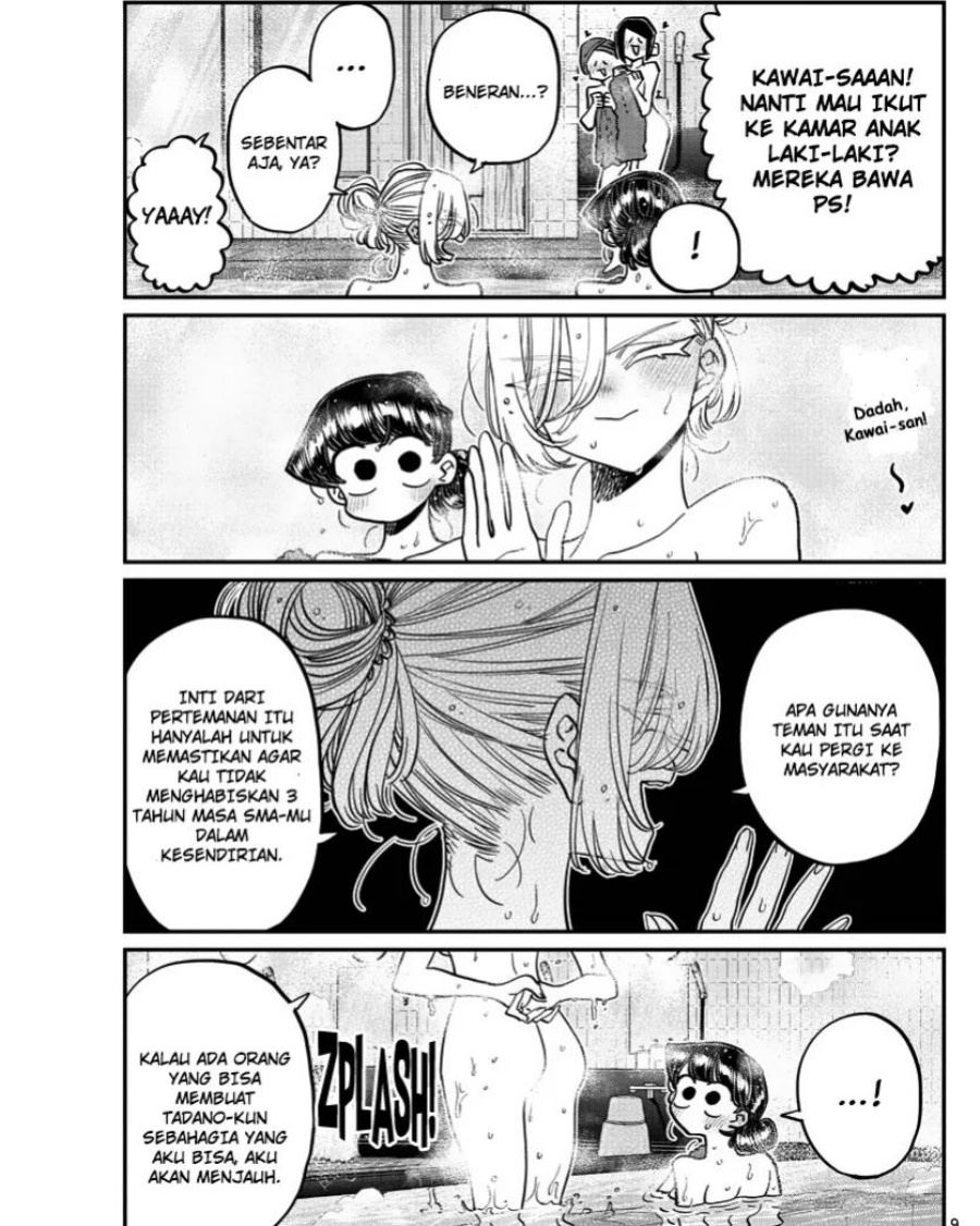 Komi san wa Komyushou Desu