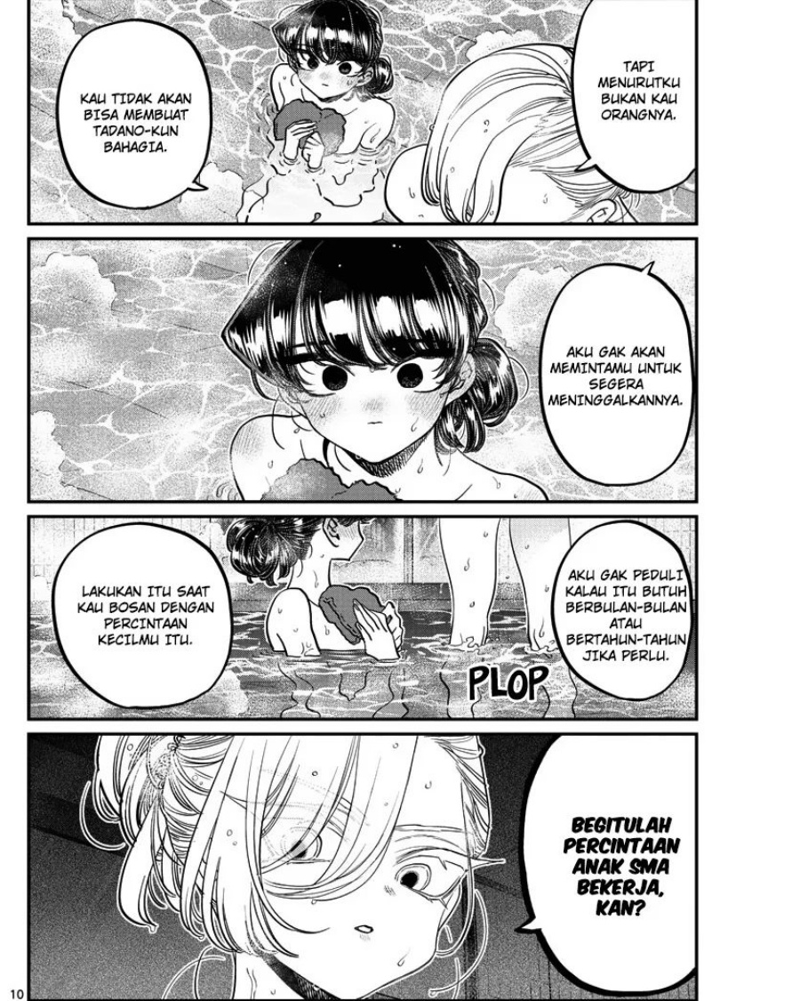 Komi san wa Komyushou Desu