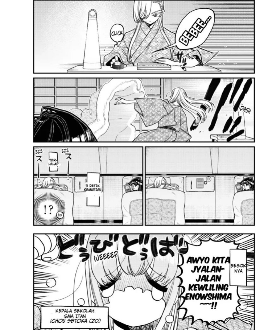 Komi san wa Komyushou Desu