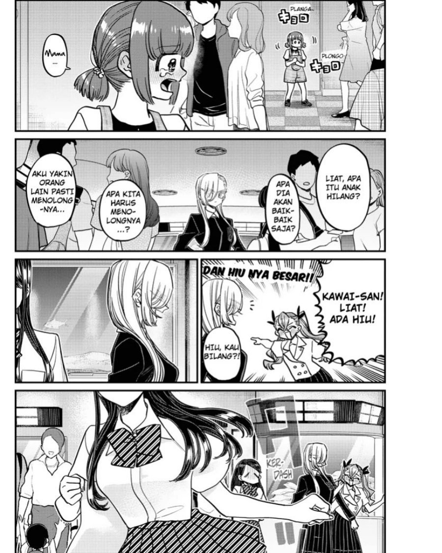 Komi san wa Komyushou Desu