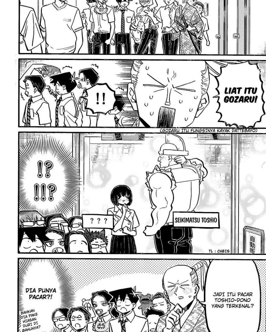 Komi san wa Komyushou Desu