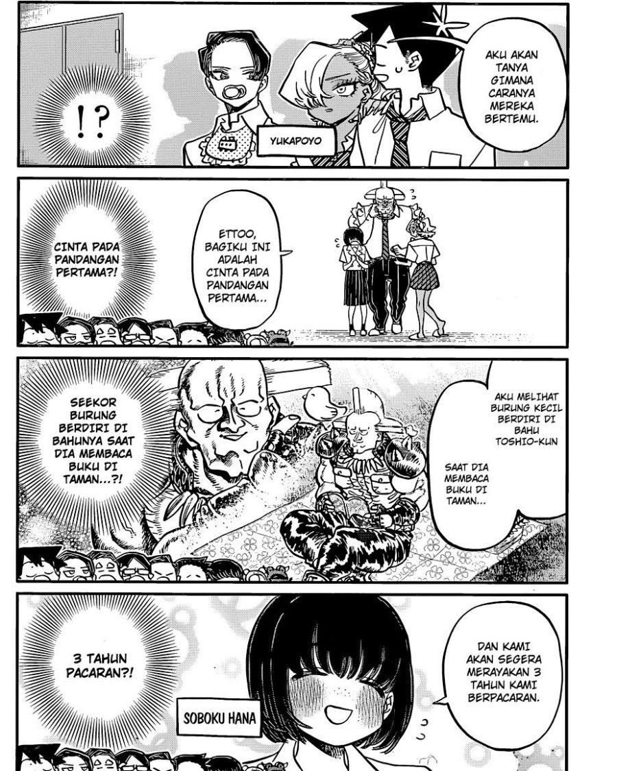 Komi san wa Komyushou Desu