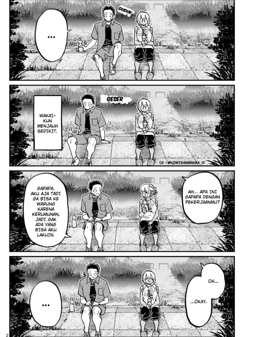 Komi san wa Komyushou Desu