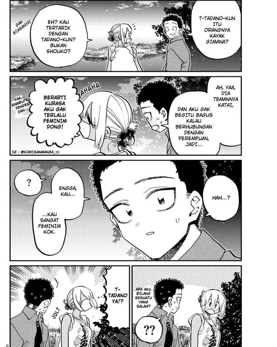 Komi san wa Komyushou Desu