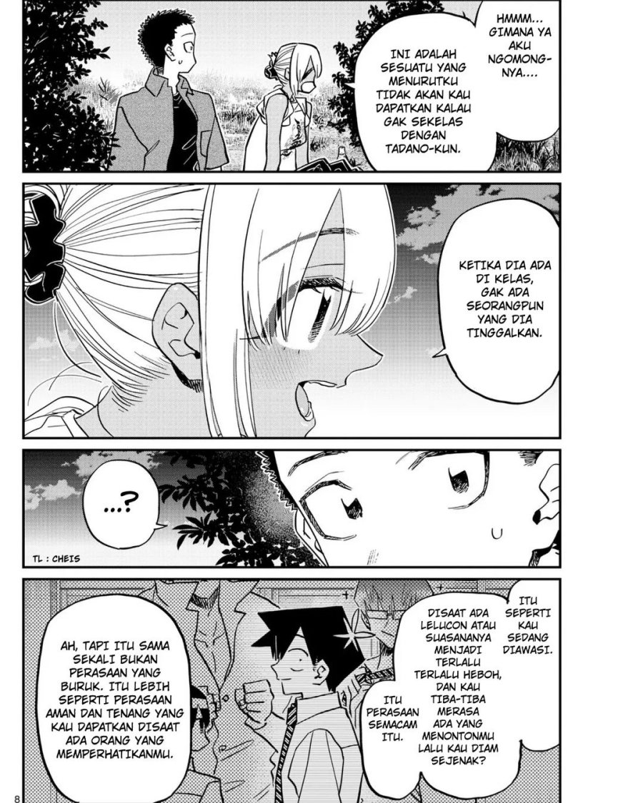 Komi san wa Komyushou Desu