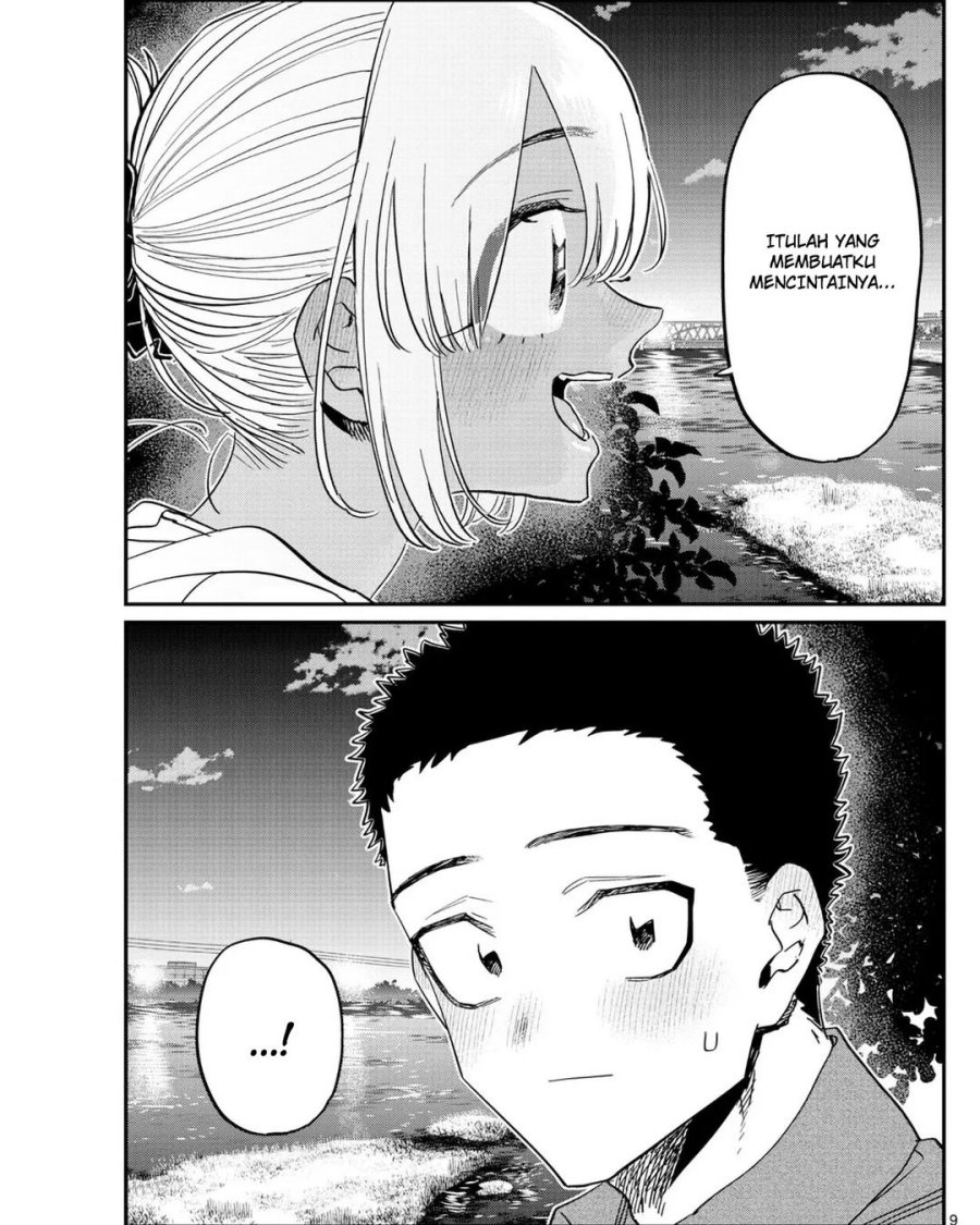 Komi san wa Komyushou Desu