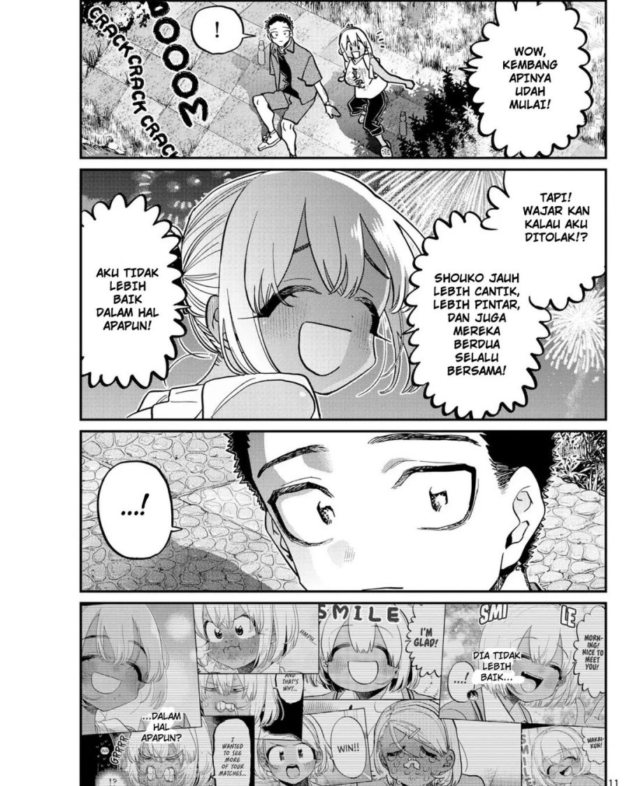 Komi san wa Komyushou Desu