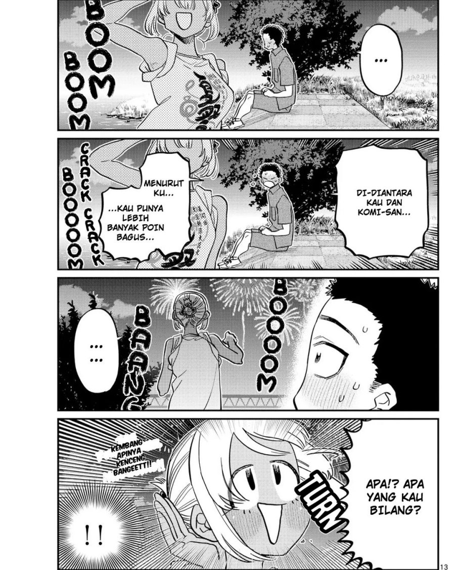 Komi san wa Komyushou Desu