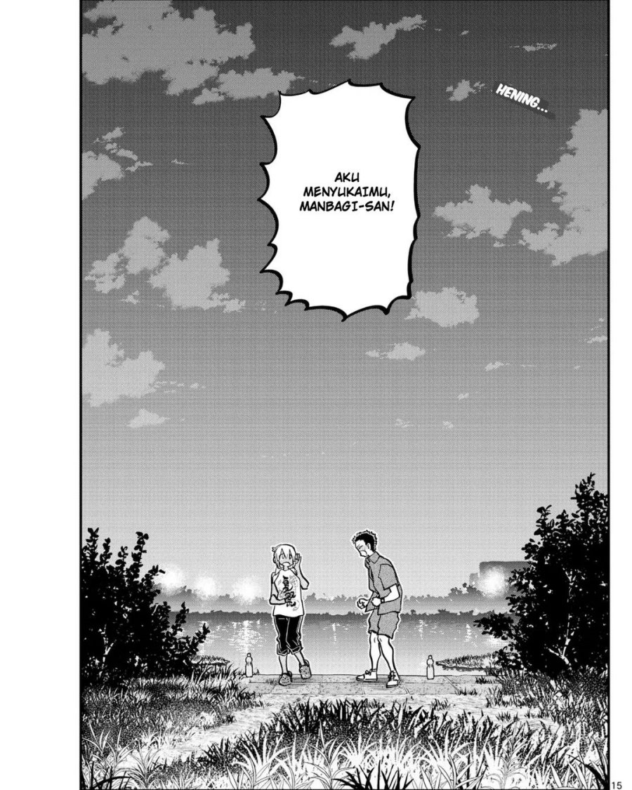Komi san wa Komyushou Desu