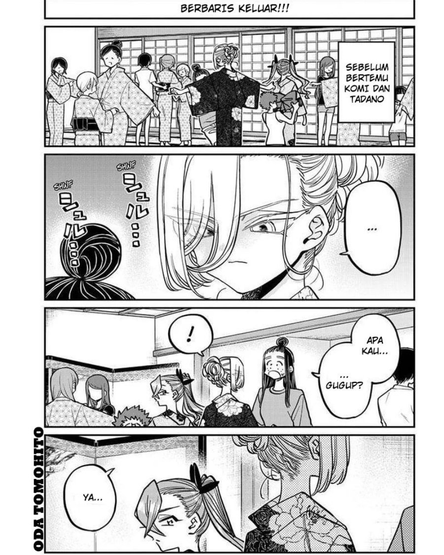 Komi san wa Komyushou Desu