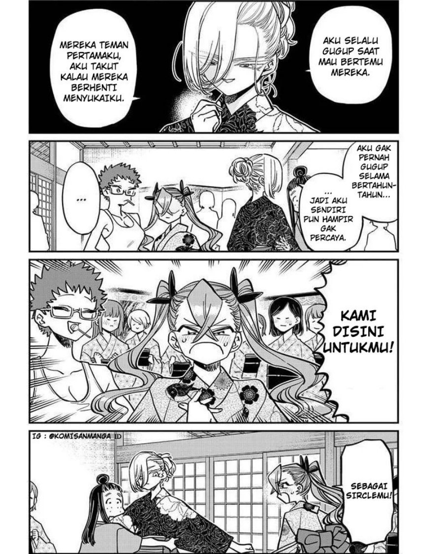 Komi san wa Komyushou Desu