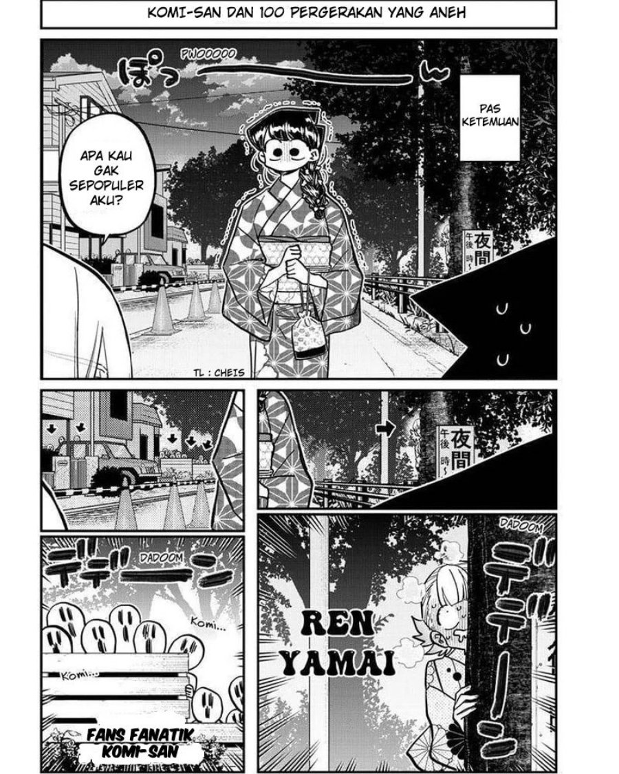 Komi san wa Komyushou Desu