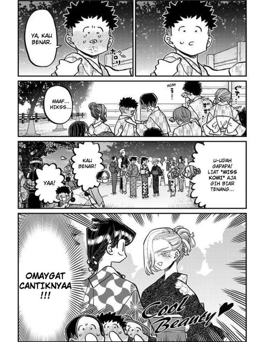 Komi san wa Komyushou Desu