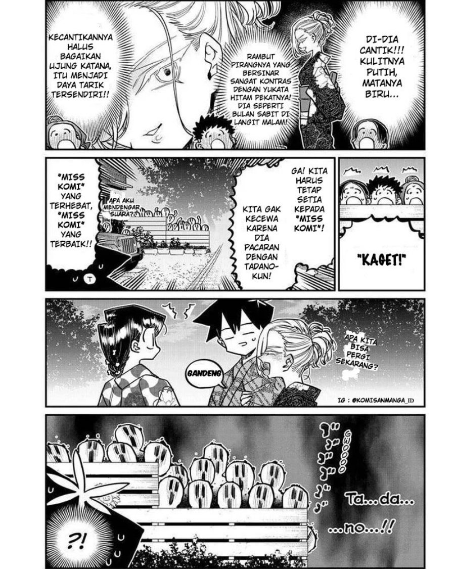 Komi san wa Komyushou Desu