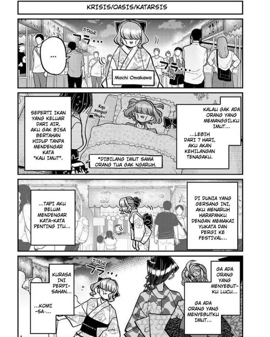 Komi san wa Komyushou Desu