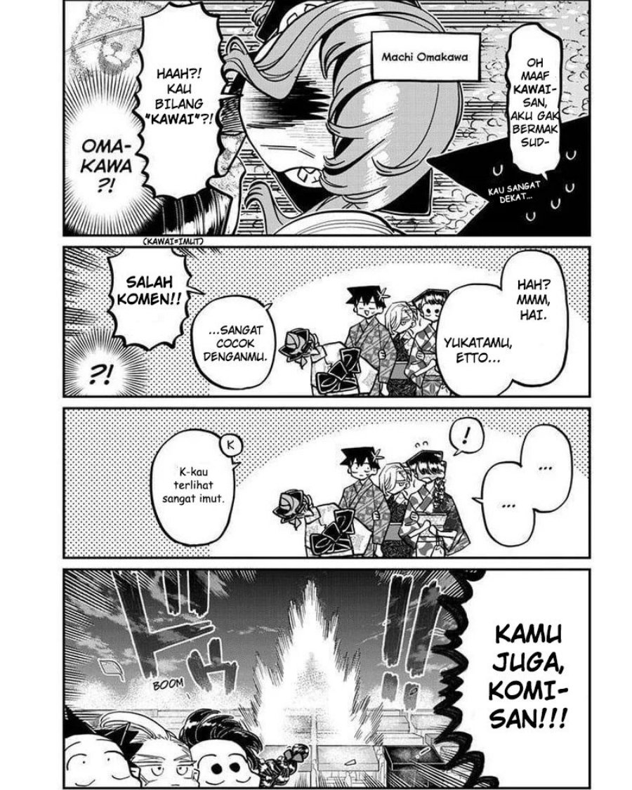Komi san wa Komyushou Desu