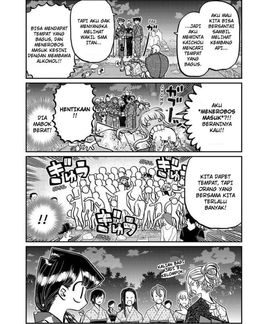 Komi san wa Komyushou Desu