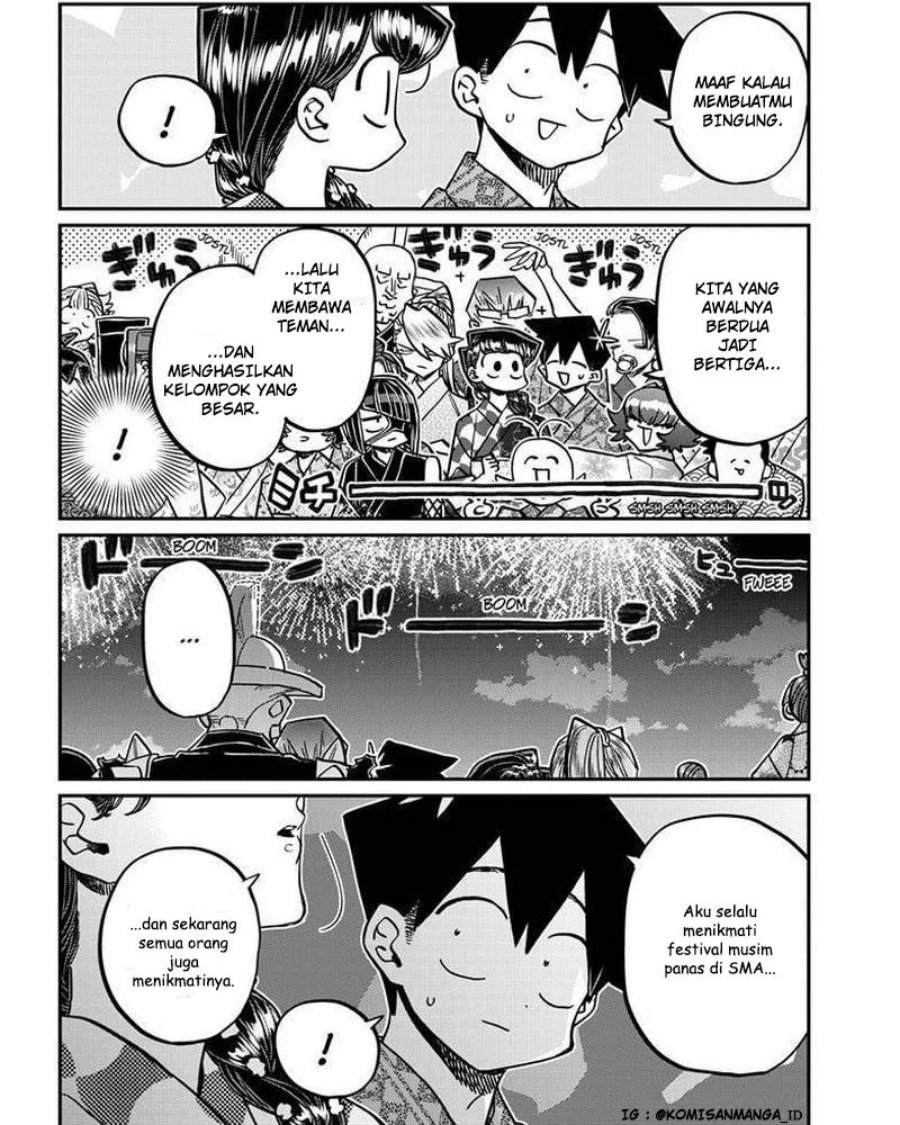 Komi san wa Komyushou Desu
