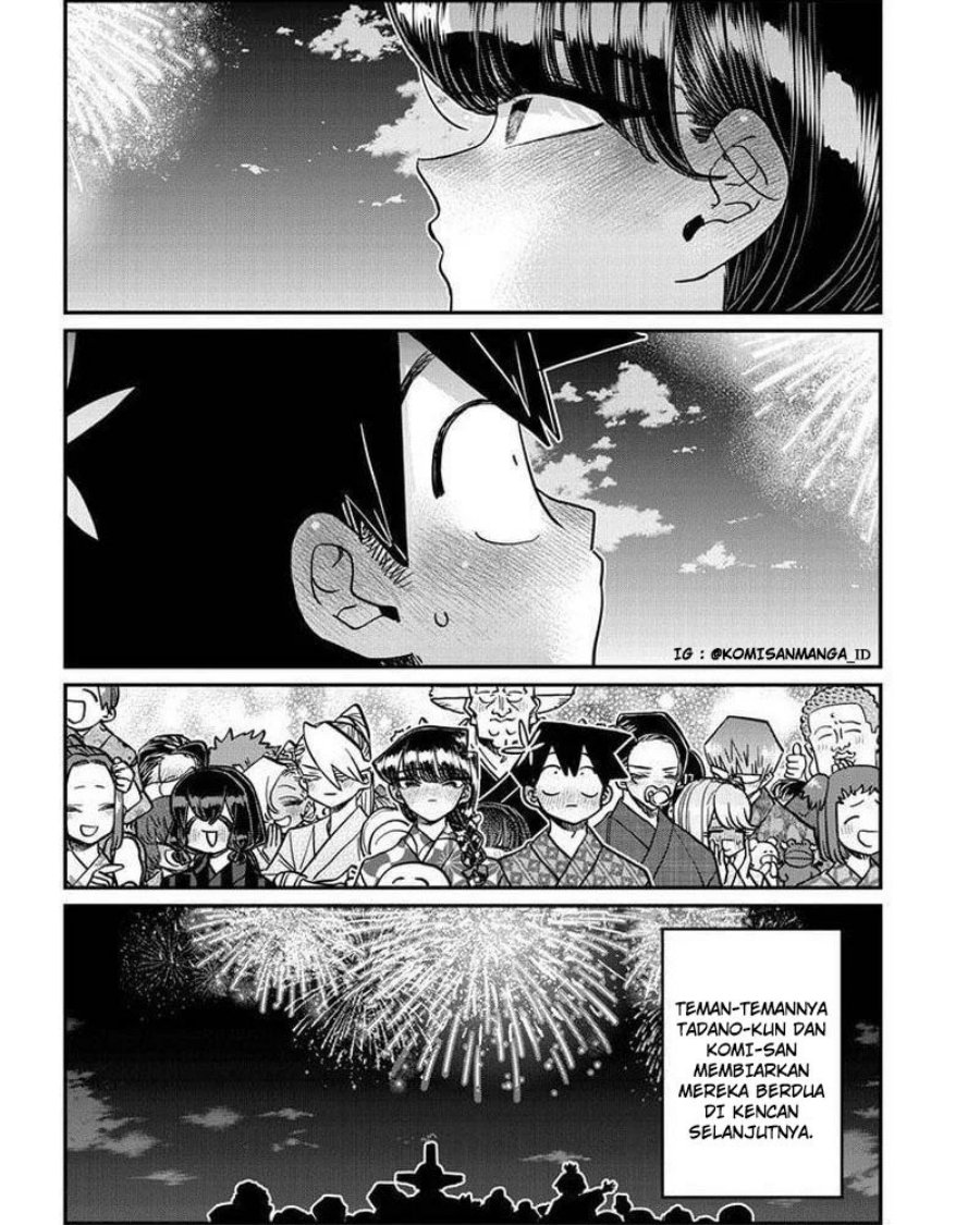 Komi san wa Komyushou Desu