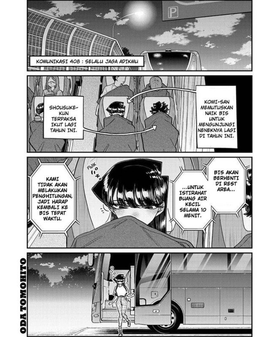 Komi san wa Komyushou Desu