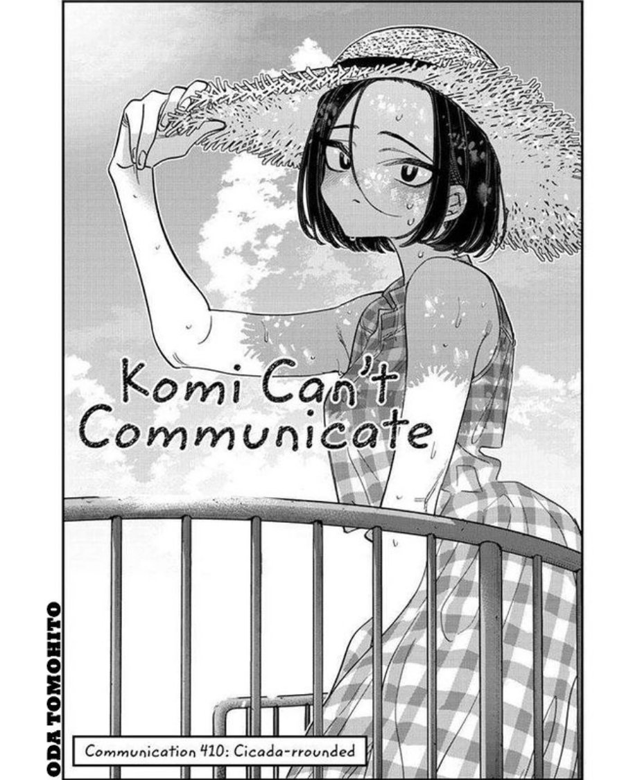 Komi san wa Komyushou Desu